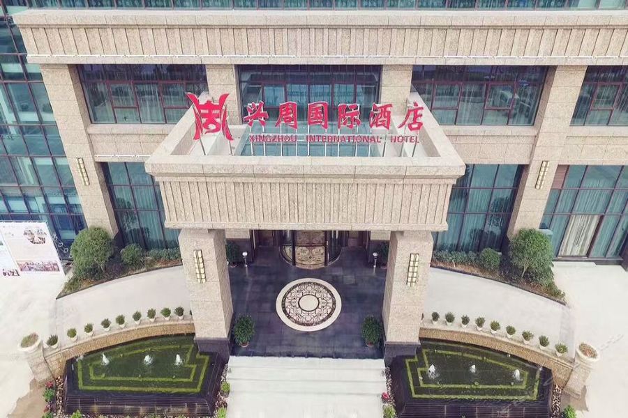 Xingzhou International Hotel Chan-čung Exteriér fotografie