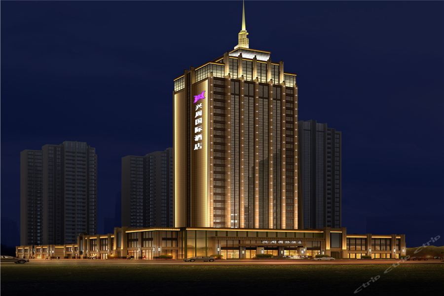 Xingzhou International Hotel Chan-čung Exteriér fotografie